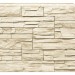 Фасадная панель Royal Stone, Камень Скалистый, Оттава купить в Казани