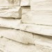 Фасадная панель Royal Stone, Камень Скалистый, Оттава купить в Казани