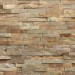 Фиброцементные панели Panda Рваный камень 04120F купить в Казани