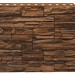 Фасадная панель Royal Stone, Камень Скалистый, Калгари купить в Казани