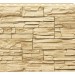Фасадная панель Royal Stone, Камень Скалистый, Ричмонд купить в Казани