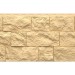 Фасадная панель Docke, Fels, Слоновая кость купить в Казани