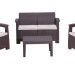 Комплект Rattan Comfort 4 купить в Казани