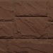 Фасайдинг Серия «Камень крупный» Коричневый купить в Казани