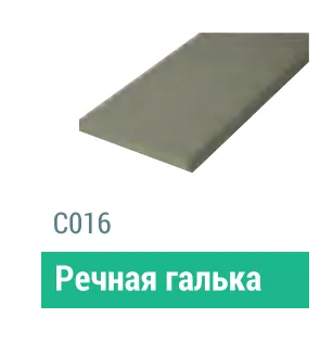 Сайдинг Мирко 7,5 гладкий С016 купить в Казани