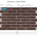 Фасадная Термопанели Аляска Retro Brick Cardamon купить в Казани