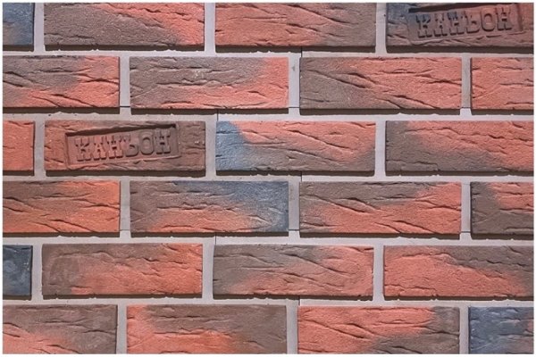 Фиброцементные панели КАНЬОН коллекция КЛИНКЕР 32 купить в Казани