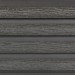 Фасадная доска из ДПК Faynag Wood Рейка Мокрый Асфальт купить в Казани