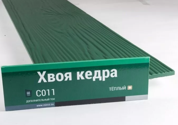 Сайдинг Мирко 7,5 под дерево С011 купить в Казани