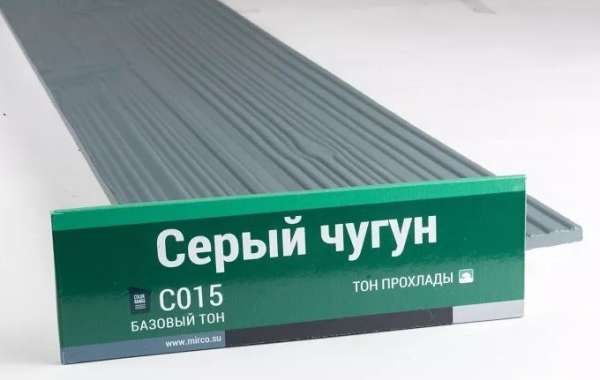 Сайдинг Мирко 7,5 под дерево С015 купить в Казани