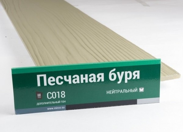Сайдинг Мирко 7,5 под дерево С018 купить в Казани