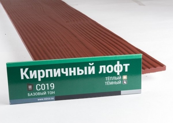 Сайдинг Мирко 7,5 под дерево С019 купить в Казани