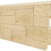 Фасадная панель VOX Sandstone (Сандстоун) кремовый купить в Казани
