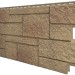Фасадная панель VOX Sandstone (Сандстоун) светло коричневый купить в Казани