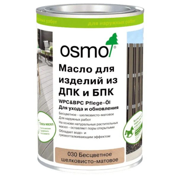 Масло для ДПК (OSMO) Бесцветное купить в Казани