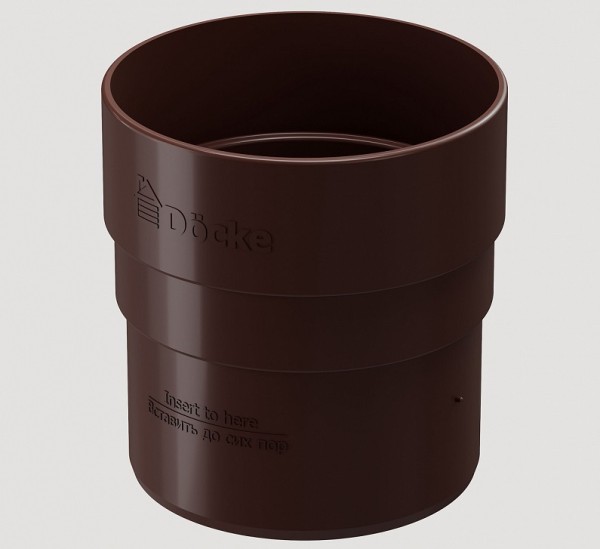 Муфта соединительная ПВХ Docke STANDART Тёмно-коричневый купить в Казани